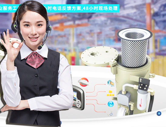 —贴心服务，售后无忧