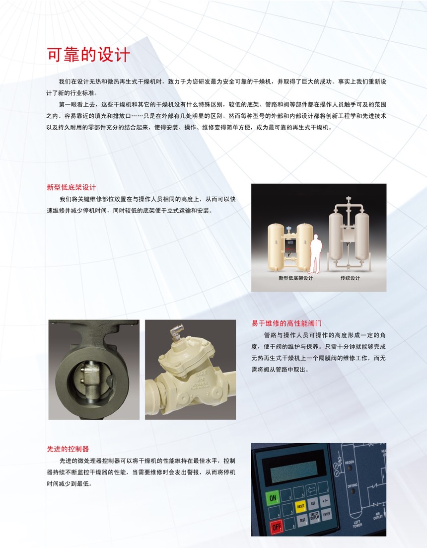 1710826350145935.jpg