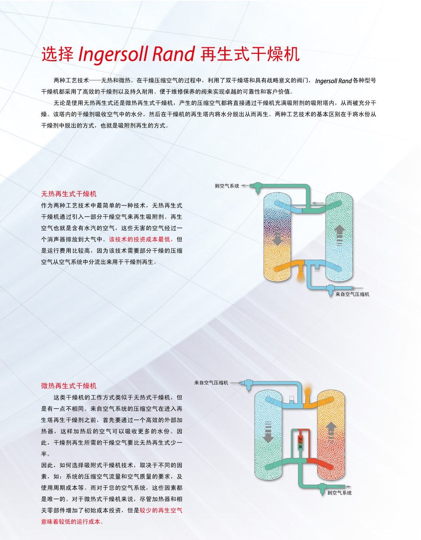 1710826350168645.jpg