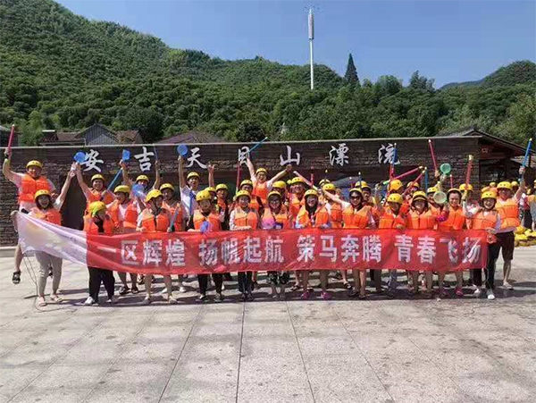 企业风采11.jpg