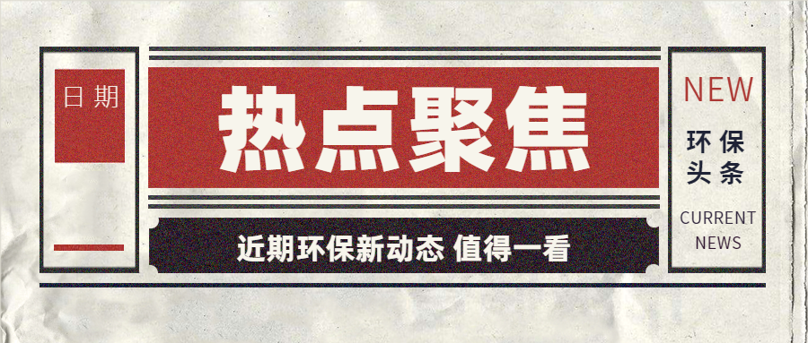 15I11E03360P-12024.png